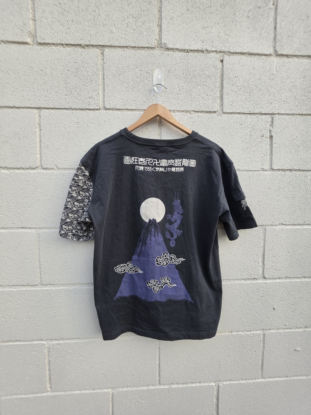 Osaka Vintage Tee